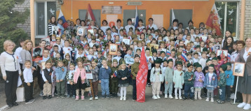 Акция «Бессмертный полк» Акция «Бессмертный полк».