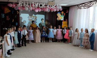 Поздравляем с первым выпускным! Поздравляем с первым выпускным!.